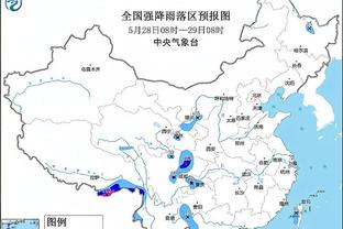 雷竞技在中国截图4